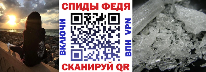 Amphetamine 98%  Купить где  Киселёвск 