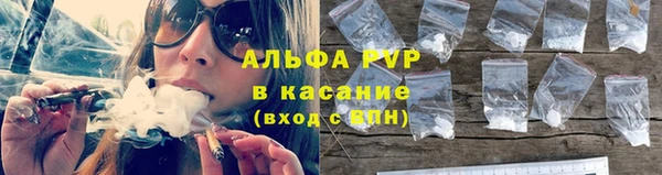 мескалин Краснослободск