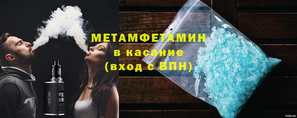 круглые Красноперекопск