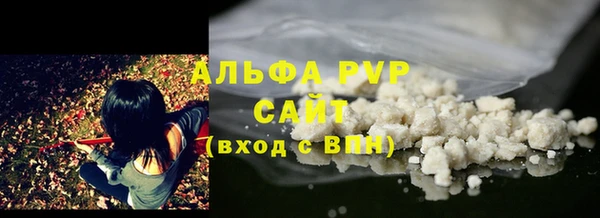 мефедрон мука Краснотурьинск