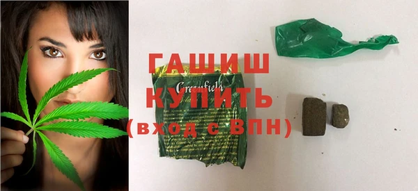 круглые Красноперекопск
