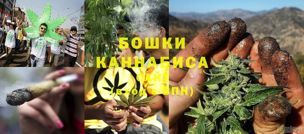 мефедрон мука Краснотурьинск