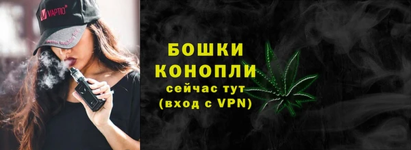 круглые Красноперекопск