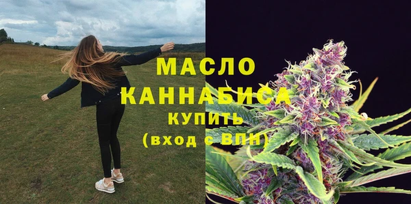 круглые Красноперекопск