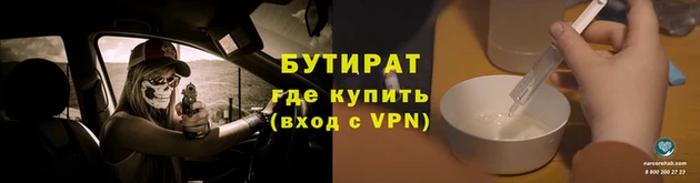 мефедрон мука Краснотурьинск