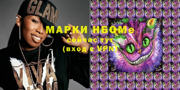 мефедрон мука Краснотурьинск