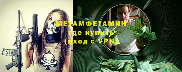круглые Красноперекопск