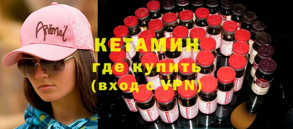 мефедрон мука Краснотурьинск