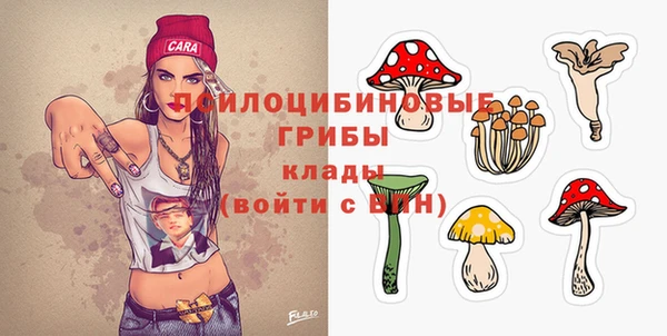 мефедрон мука Краснотурьинск