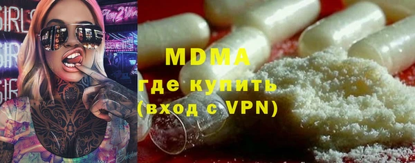не бодяженный Липки
