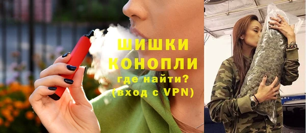 мефедрон мука Краснотурьинск