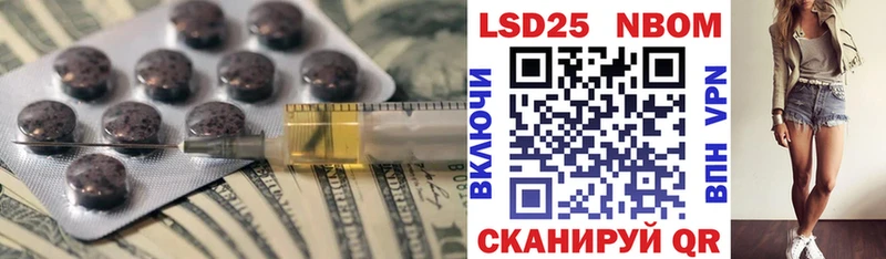 ЛСД экстази ecstasy  Купить  Киселёвск 